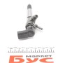 Форсунка Renault Kangoo/Megane III 1.5dCi 09- (реставрація)(без упаковки)