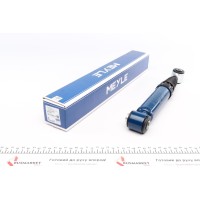 Амортизатор (задній) Citroen AX/Saxo/Peugeot 106 86-04