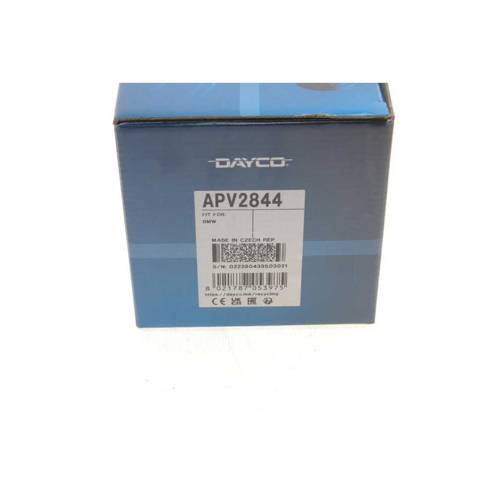 Натяжник ременя генератора BMW 3 (E90/F30)/5 (F10) 04-, N47/M47