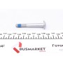 Натяжник ременя генератора Ford Mondeo IV/Galaxy 1.8TDCi 06-15
