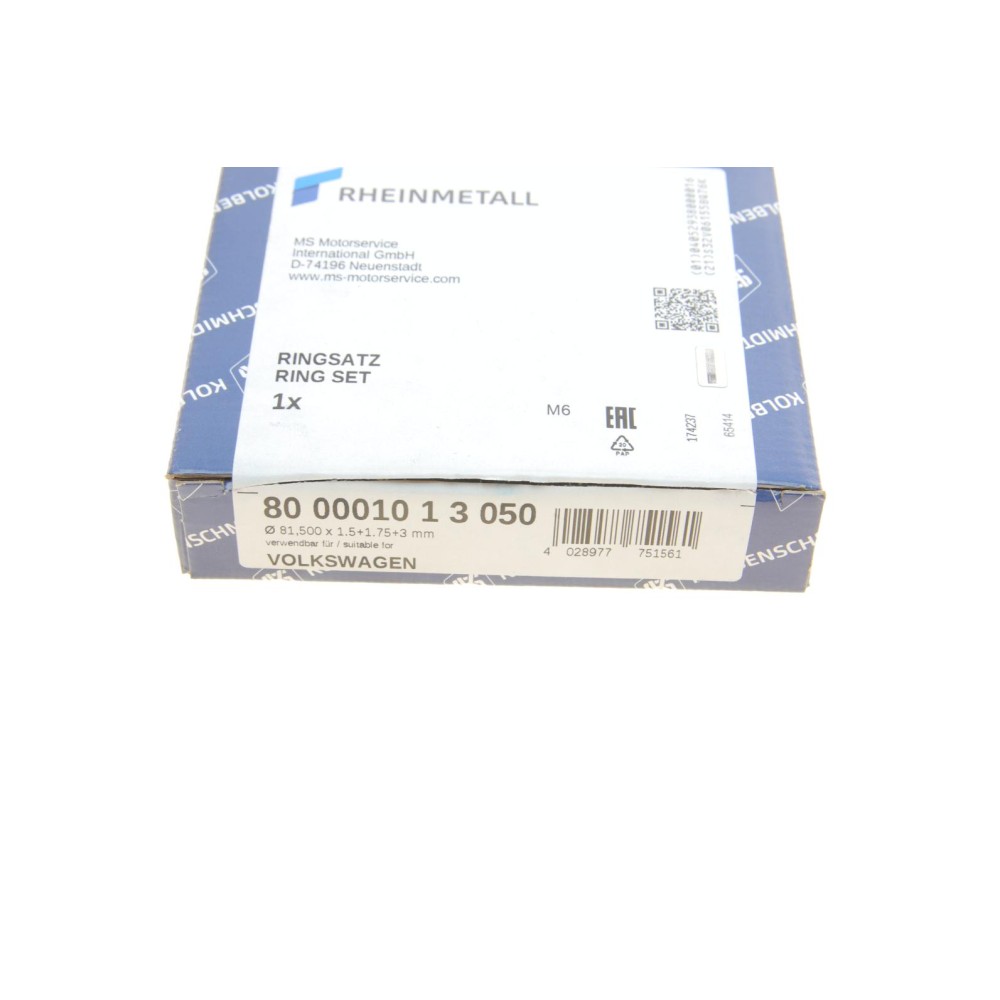Кільця поршневі VW Caddy/Passat/Golf 1.6/1.8/2.2i 83-99 (81.51mm/+0.5) (1.5-1.75-3)