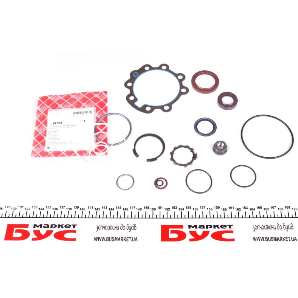 Ремкомплект рейки рульової MB S-class (W140) 91-99
