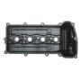 Кришка клапанів Hyundai Accent IV 1.4/1.6 10-