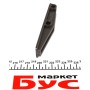Планка заспокоювача ланцюга ГРМ MB OM616