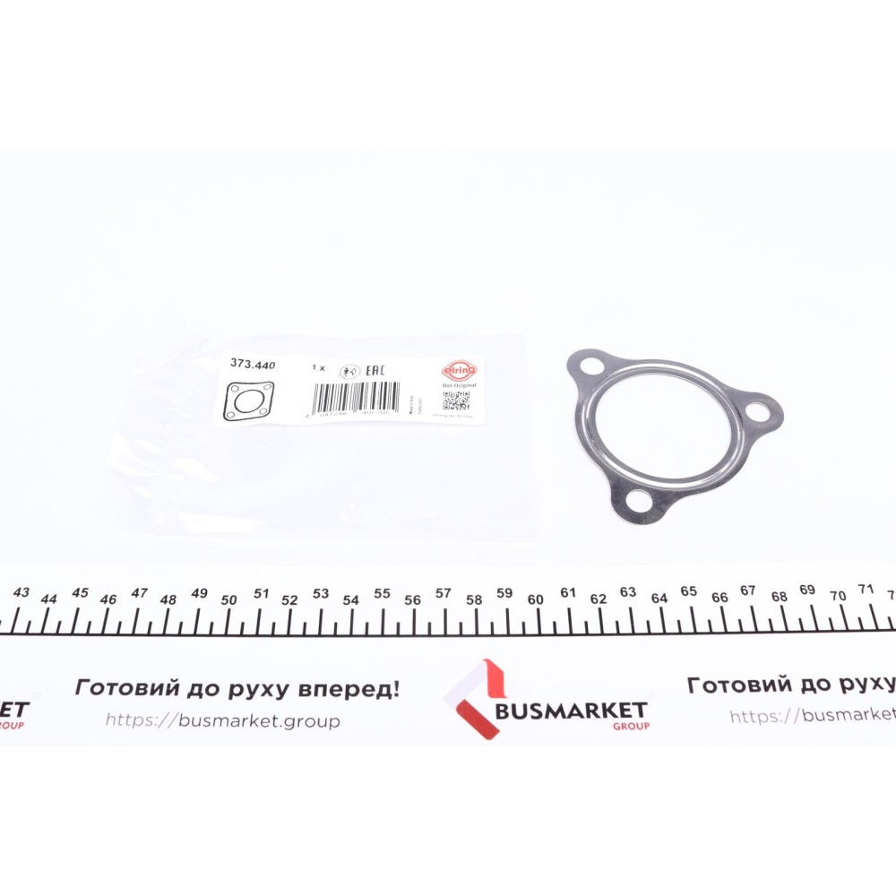 Прокладка турбіни Audi A4/A6/VW Passat/Skoda Superb 2.5D 97-08
