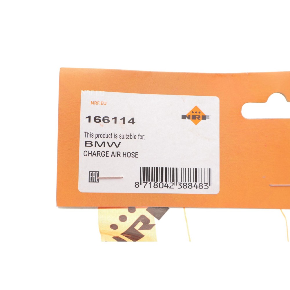 Патрубок інтеркулера (нижній/R) BMW 3 (E90/E91) 2.0d 04-12 (M47/N47)