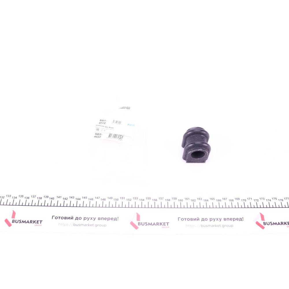 Втулка стабілізатора (переднього) Kia Carens/Lotze 2.0 CRDi/2.7 16V 05- (d=23.8mm)