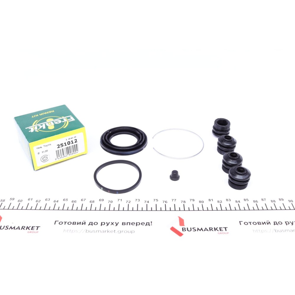 Ремкомплект супорта (переднього) Toyota Corolla 87-99 (d=51mm) (Toyot)