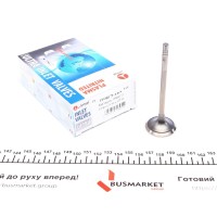 Клапан (впуск) Citroen C2/C3/Peugeot 206/307/Mazda 2 1.4HDi 01- (32.8x5.5x97.5) (азотування)