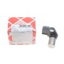 Датчик положення колінвалу Ford Focus II/Mondeo IV/Volvo C70/XC90 2.0-4.4 95-15