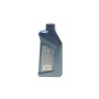 Олива 0W30 Twin Power Turbo FE (1L) (BMW LL01 FE)