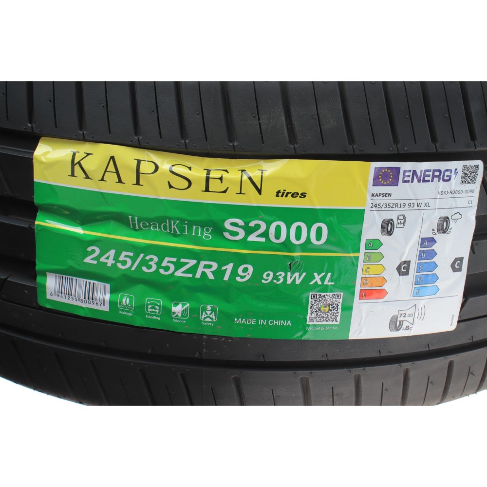 Шина S2000 245/35 ZR19 XL 93W (літня) Rim Protector