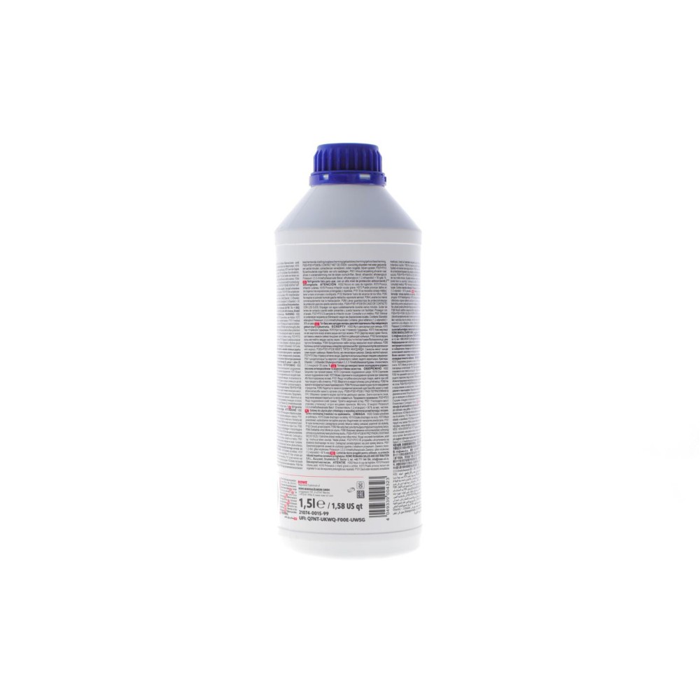 Антифриз (синій) G11 (1.5L) READY-MIX -40°C HIGHTEC ANTIFREEZE 