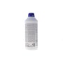 Антифриз (синій) G11 (1.5L) READY-MIX -40°C HIGHTEC ANTIFREEZE 