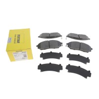Колодки гальмівні (передні) Renault Koleos 2.0/2.5 08-/Infiniti FX 3.5 02- (Sumitomo)