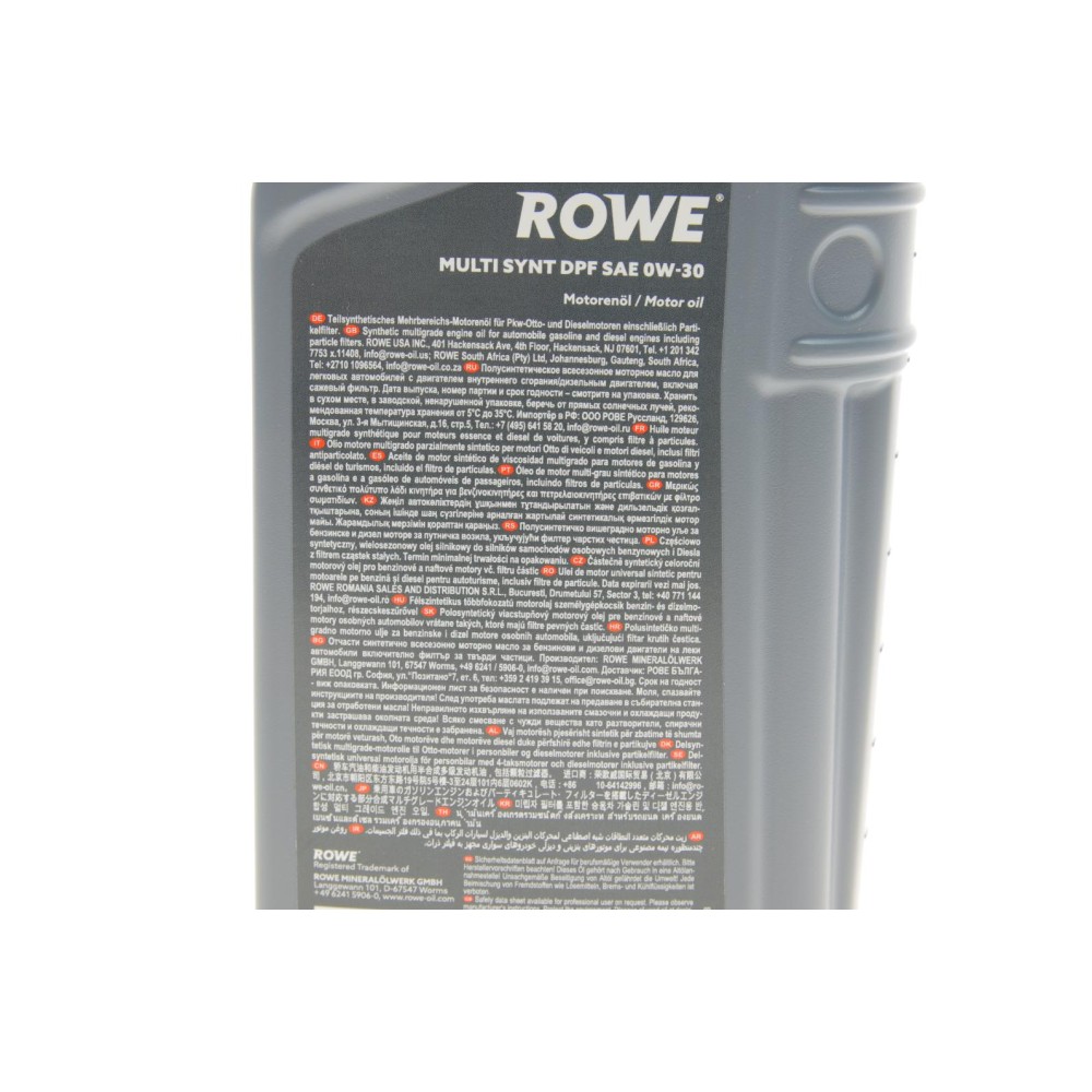 Олива 0W30 HIGHTEC MULTI SYNT DPF (1L) (MB 229.52/VW 504 00/507 00/BMW LL-04) (ACEA C3)
