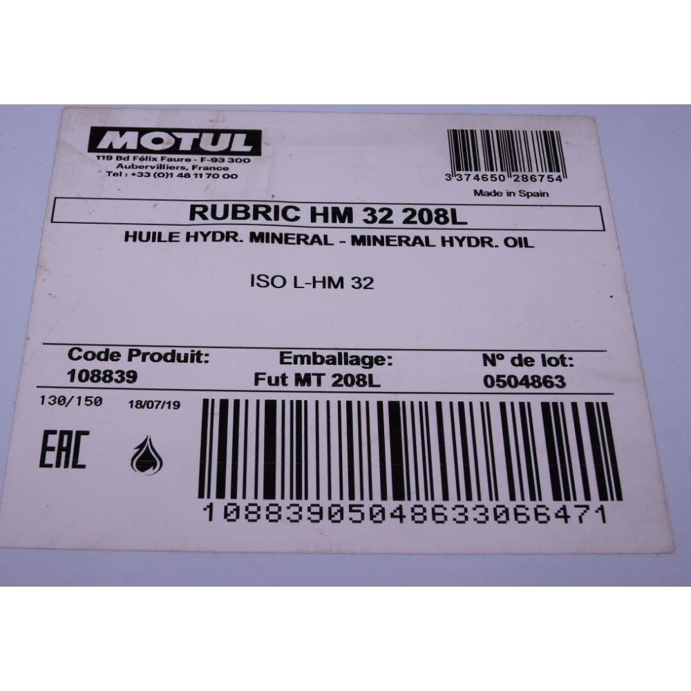 Рідина гідравлічна Rubric HM 32 (208L)