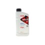 Олива 10W50 HIGHTEC RACING MOTOR OIL (1L)