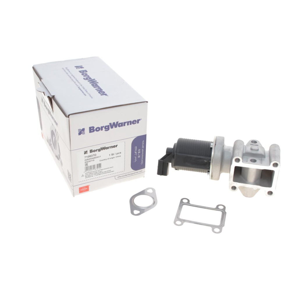Клапан EGR Opel Astra H/Vectra C/Zafira 1.9CDTI 04-15