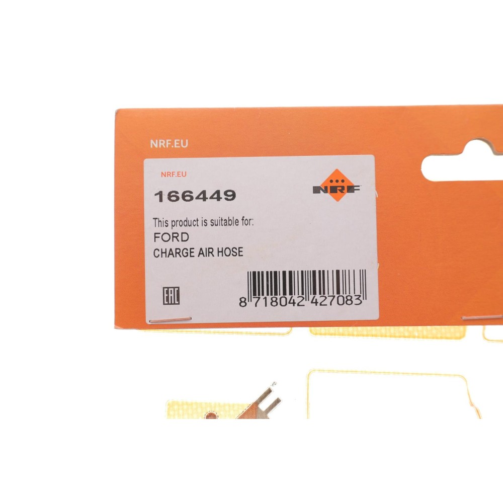 Патрубок інтеркулера Fiat Fiesta 1.4-1.6 TDCi 01-