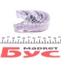 Вкладиші шатунні VW T4/Caddy 1.6D/1.9D 78-10 (+0.25)