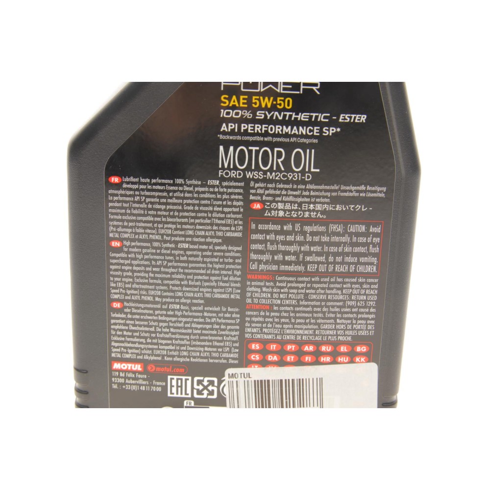 Олива 5W50 Power 8100 (1L) (111811)