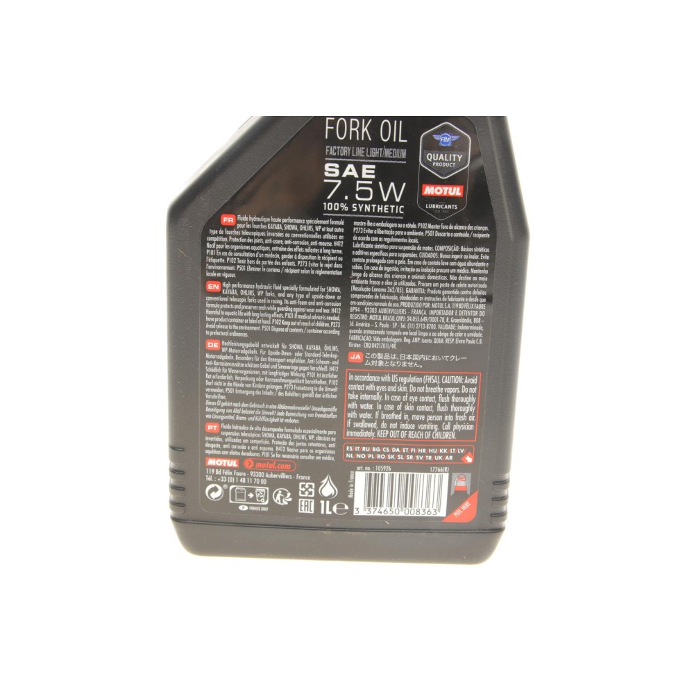 Олива 7.5W для мотовилок Fork Oil Light/Medium (1L) 101127/105926