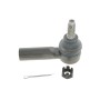Наконечник тяги рульової Toyota Camry 86-91/Carina 83-88/Celica 85-99/Corolla 83-01