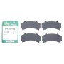Комплект протискрипних пластин (передніх) Mitsubishi Grandis 04-11/Pajero 00- (Sumitomo)