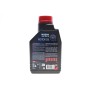 Олива 10W40 NGEN 4 (1L) (MB 229.3/RN0710/RN0700/PSA B71 2300/VW 501 01/VW505 00) (113058)