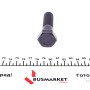 Шестерня колінвалу VW T4 2.5TDI 90-03 (z=22) (з болтом)