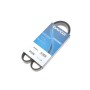 Ремінь генератора Fiat Ducato 1.9 D 94-02/ Ford Mustang 5.0 V8 14- (5PK941)