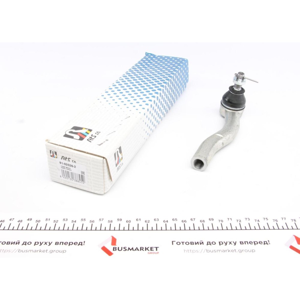 Наконечник тяги рульової (L) Toyota Corolla 01-08/Verso S 10-16/Subaru Trezia 11-