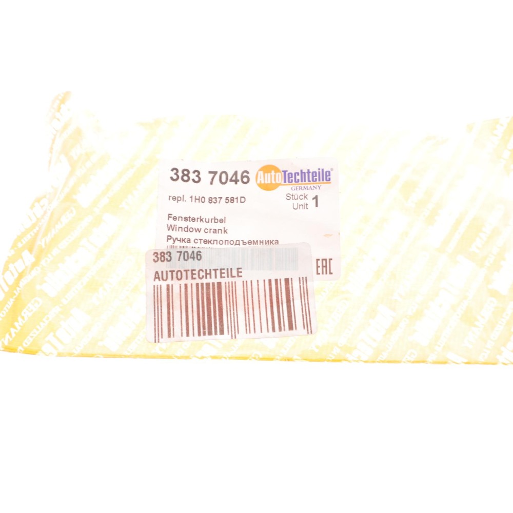 Ручка склопідіймача VW Caddy II/T4/T5/LT 28-55 (передня)