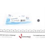 Сальник клапана (впуск/випуск) Chevrolet Aveo 1.5 i 05- (F15S3)