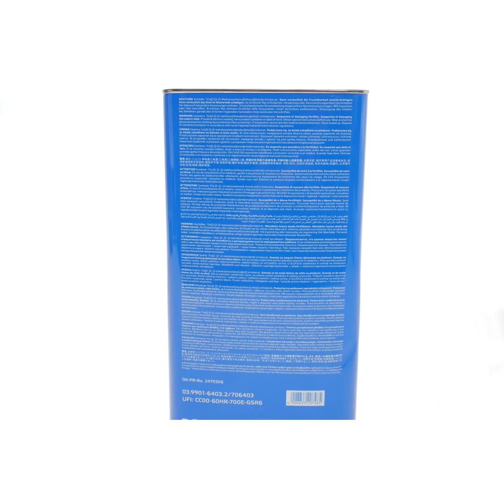 Рідина гальмівна  DOT4 (5L) 