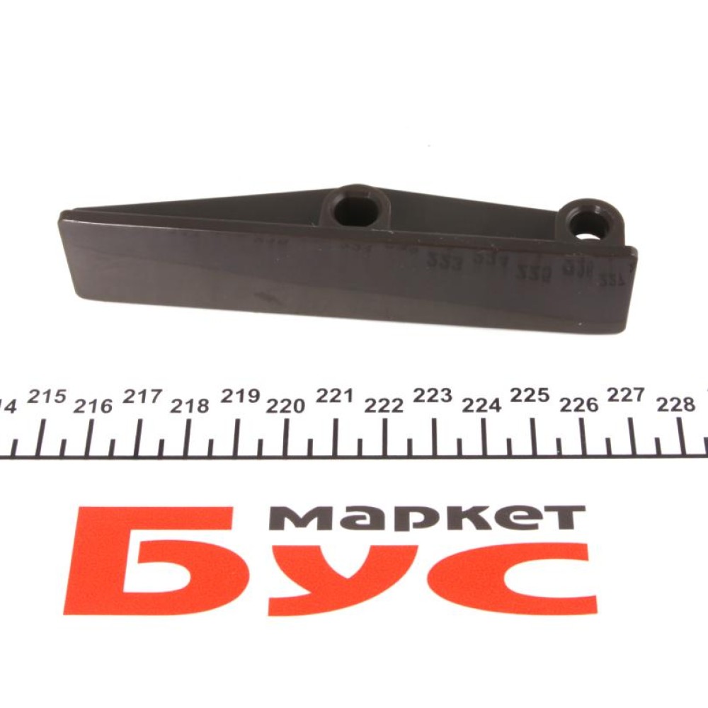 Планка заспокоювача ланцюга ГРМ MB OM616