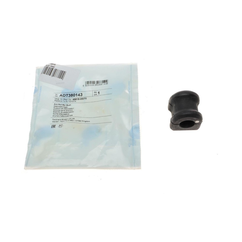Втулка стабілізатора (заднього) Toyota Avensis 03-08 (d=19mm)