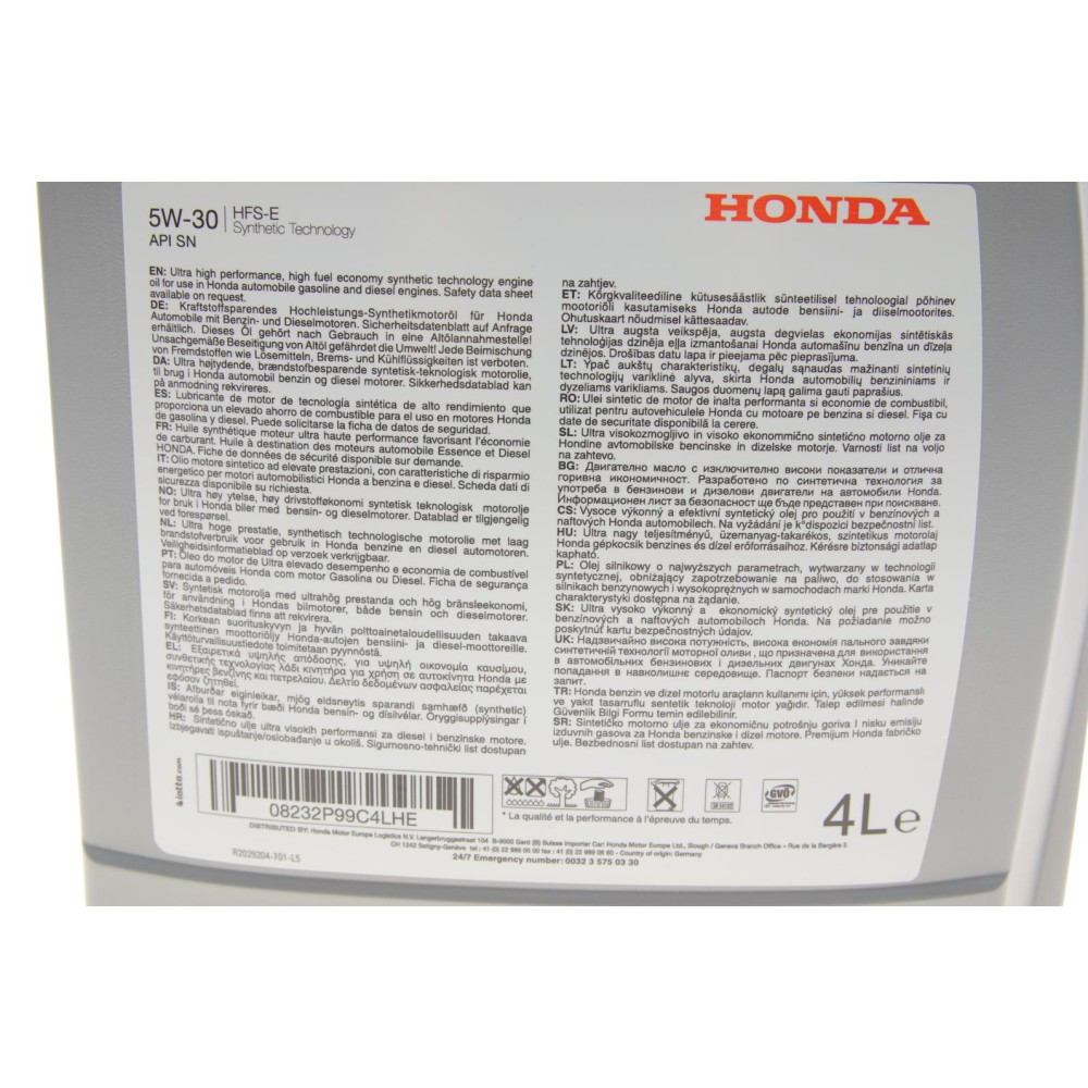 Олива 5W30 HFS-E (4L) (API SN)