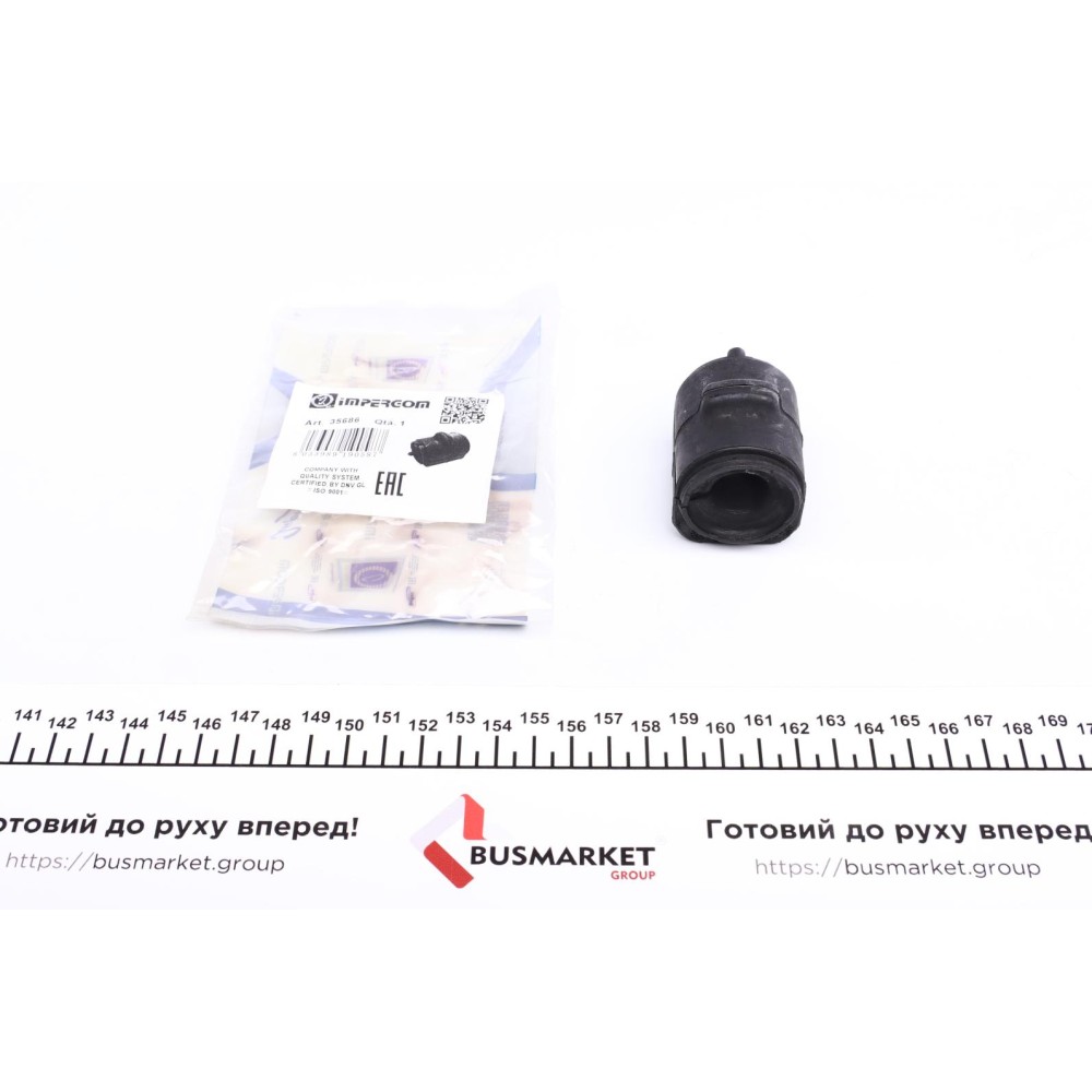 Втулка стабілізатора (переднього) Ford Fiesta V 01-10 (d=17mm)