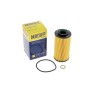 Фільтр масляний Hyundai Accent/i30/Elantra 1.1/1.5/1.6CRDi 05-