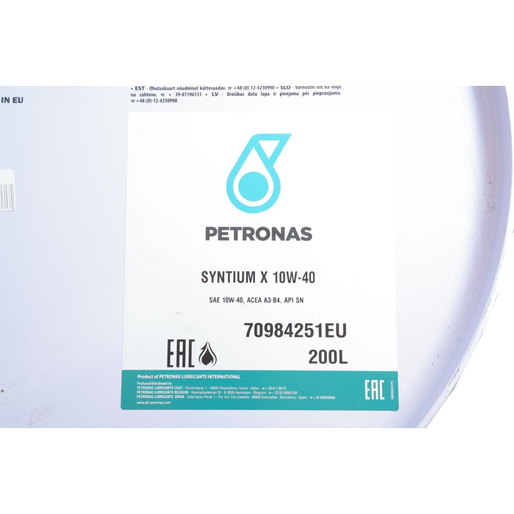 Олива 10W40 SYNTIUM X (200L) (ACEA A3/B4) (API SN)