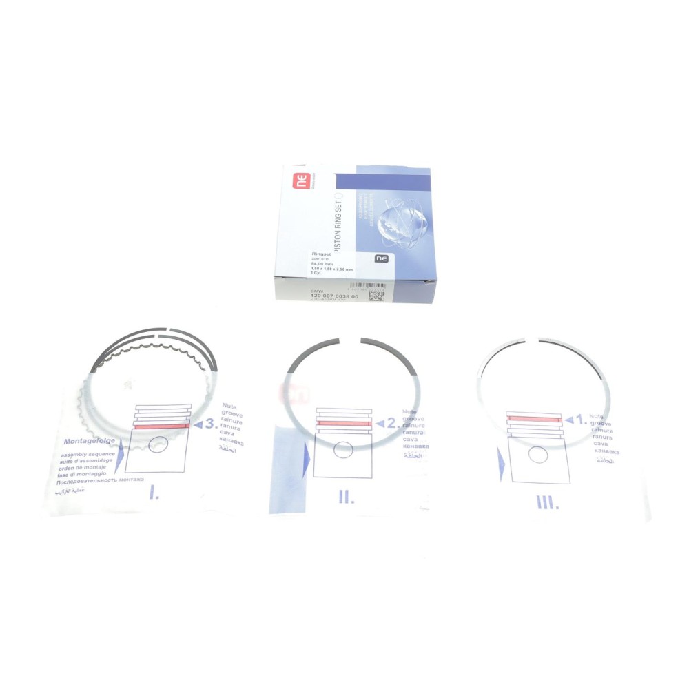 Кільця поршневі BMW 3 (E90)/5 (E60)/7 (F01-F04) 06-12 (84mm/STD) (1.5-1.5-2.5) N54/N55