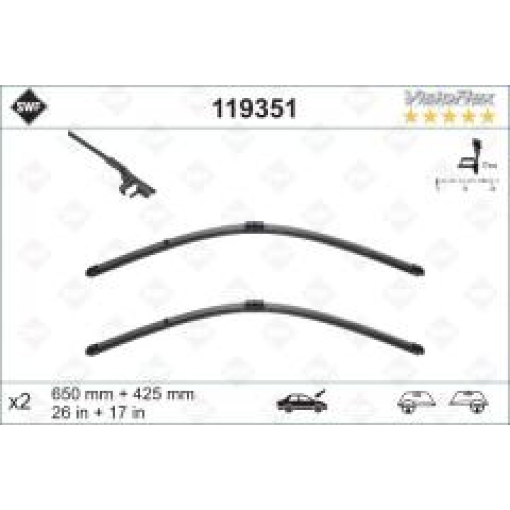 Щітки склоочисника (650/425мм) BMW 6 (F12/F13/F06 GC) 10-