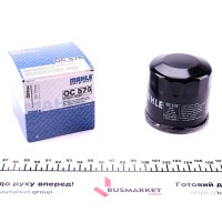 Фільтр масляний Honda CB/CBF/CBR/CTX/GL/NC/Kawasaki GPZ/GTR/Ninja/Yamaha XJ/YZF