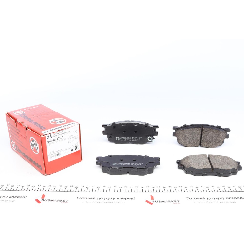 Колодки гальмівні (передні) Mazda 6 02-07 (131.5x56.2x17) (Akebono)