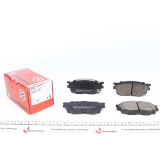 Колодки гальмівні (передні) Mazda 6 02-07 (131.5x56.2x17) (Akebono)