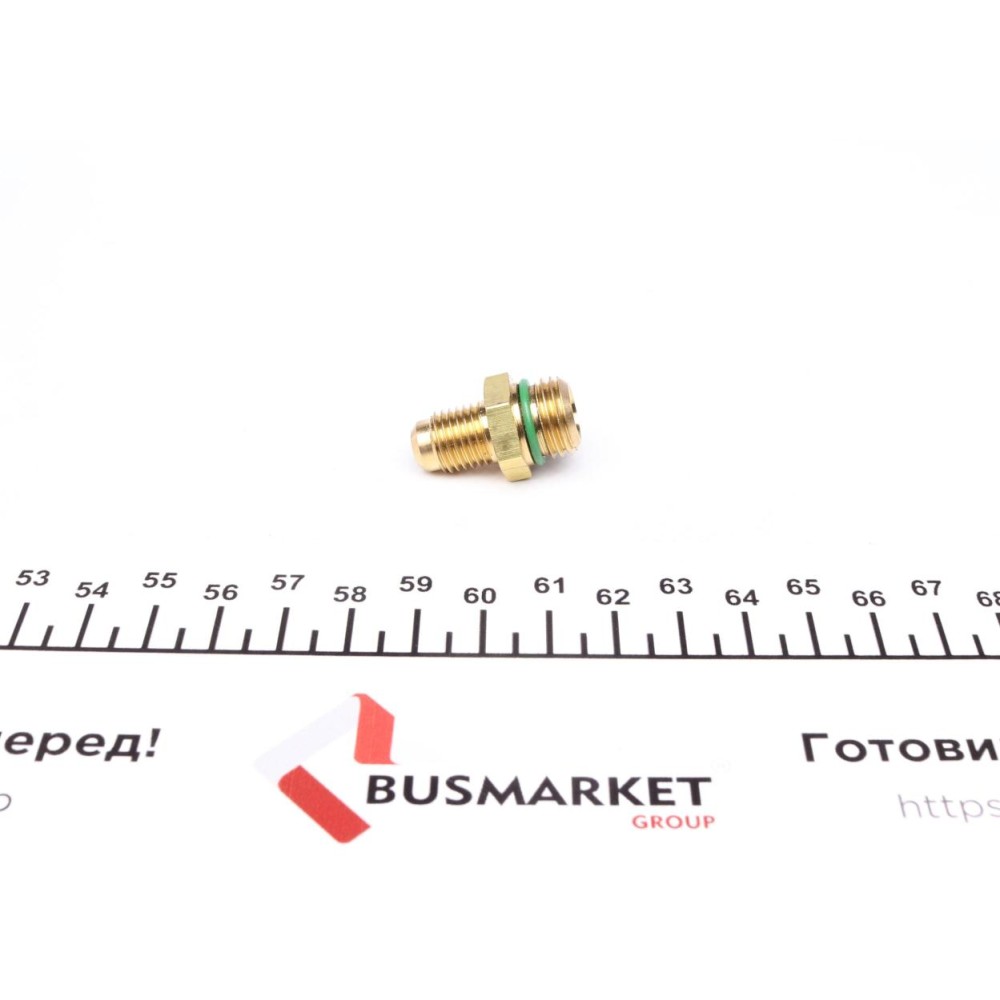 Швидкозємне з'єднання 1/2