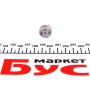 Шайба розпилювача форсунки DAF CF75 01-07 (15x5x15) замінено на 2430136221