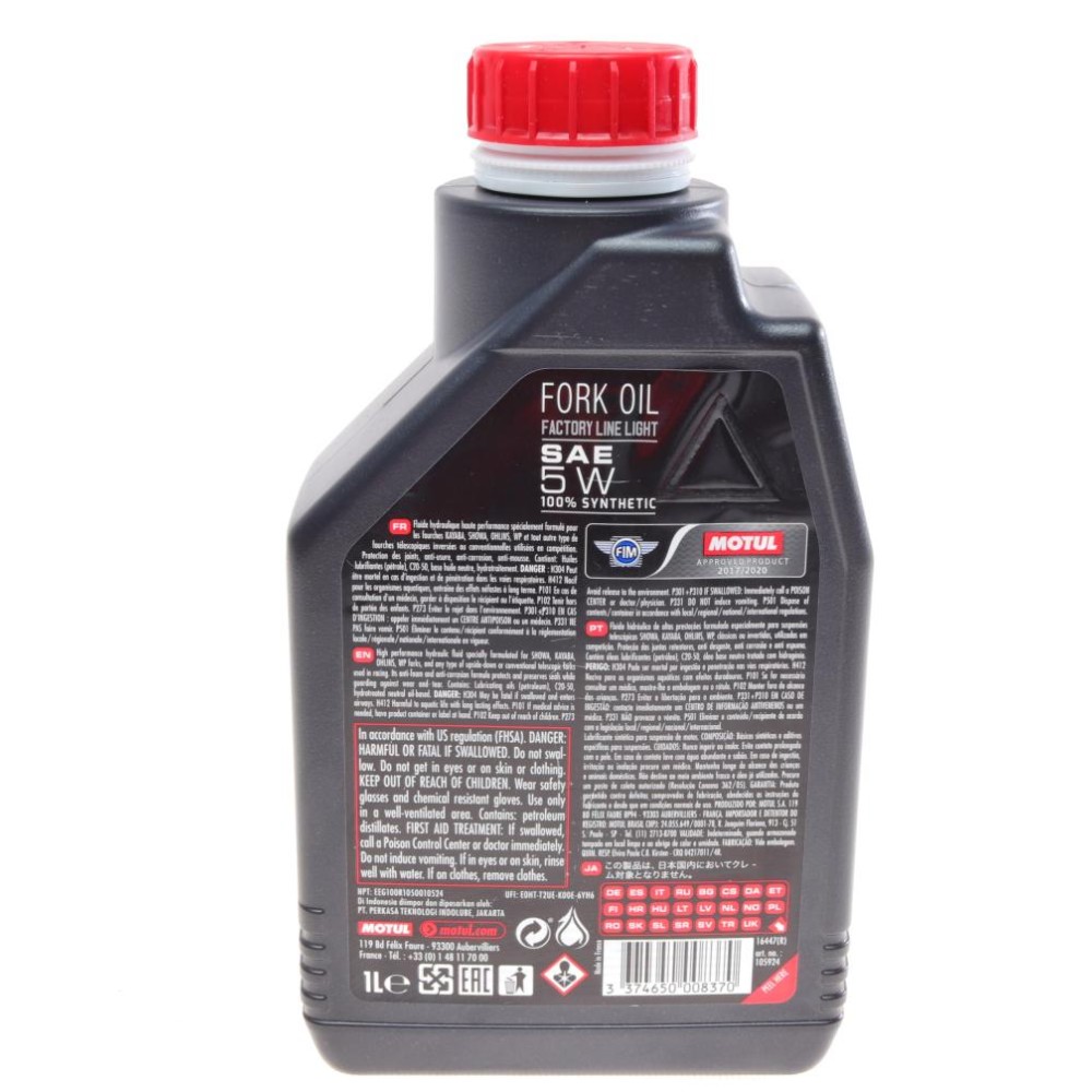Олива 5W для мотовилок Fork Oil Light Factory Line (1L) (101130/105924)